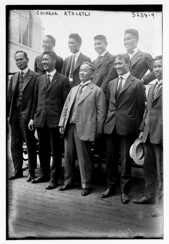Japanese athletes LCCN2014710941