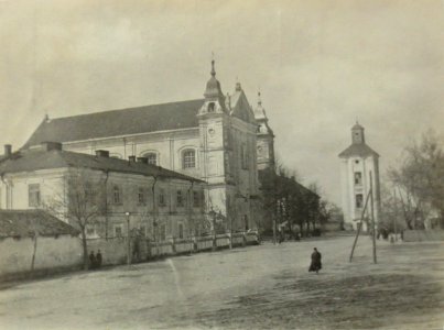Janaŭ, Rynak, Trajecki. Янаў, Рынак, Траецкі (25.04.1916)