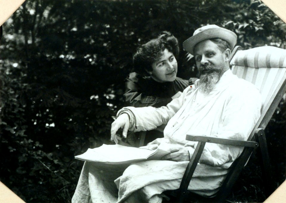 Jane et Louis Majorelle 003.7.1.118