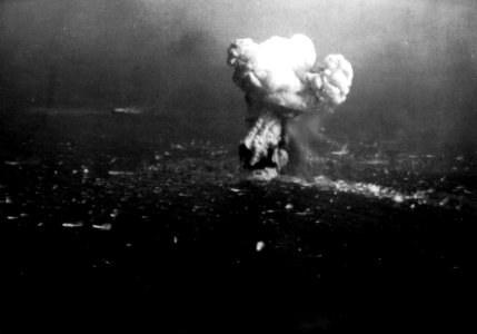 Japanese ship explodes in the China Sea during an attack by U.S. Navy aircraft, 24 March 1945