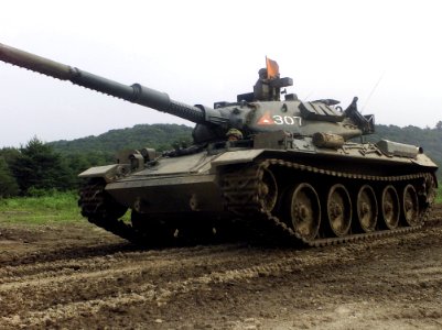 Japanese Type 74 Tank