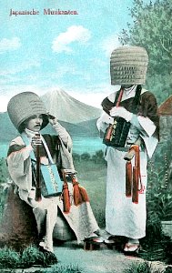Japanische Musikanten ca 1900