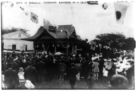 Japs in Honolulu cheering emperor at a celebration LCCN89715908