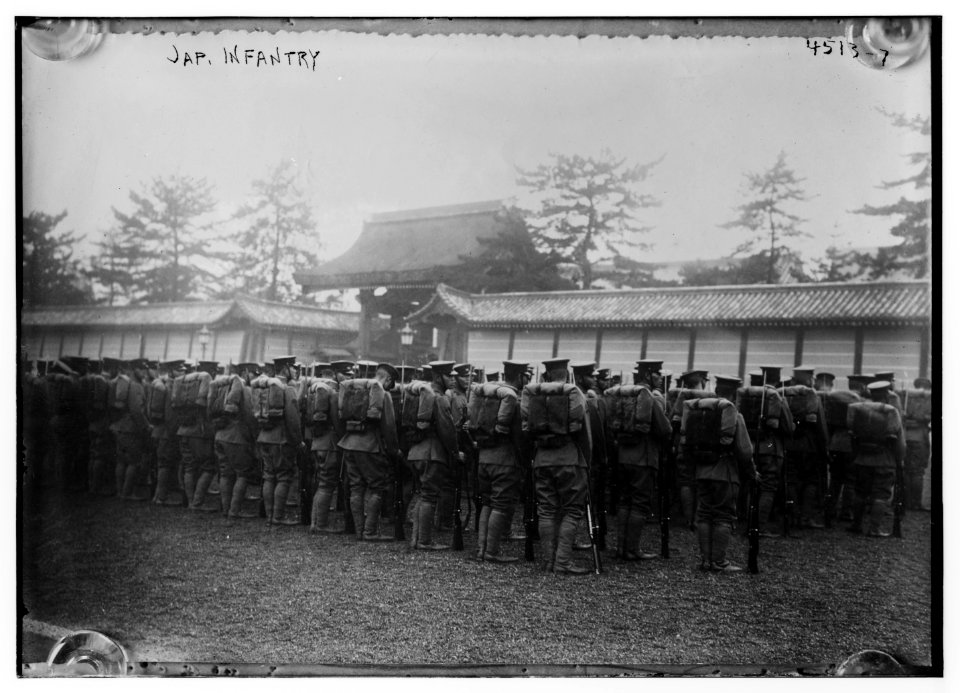 Jap(anese) infantry LCCN2014706486