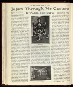 Japan through my camera - By Zaida Ben-Yûsuf. LCCN2013650051