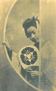 Japanerin ca 1900
