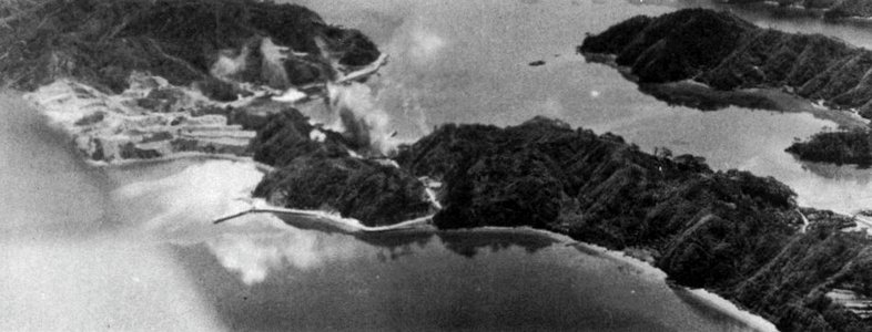 Japanese installations on Kakeromajima under attack by U.S. Navy carrier aircraft, in May 1945