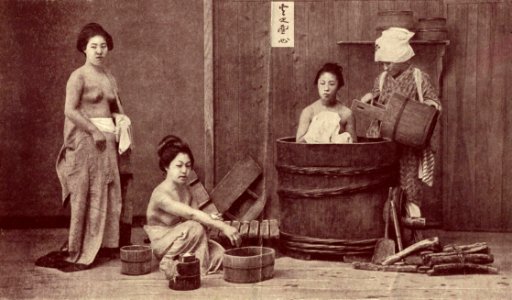 Japanese outdoor scene. Before 1902 photo