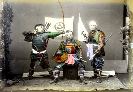 Japon-1886-14 photo