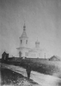 Jazna, Spaskaja. Язна, Спаская (1900)