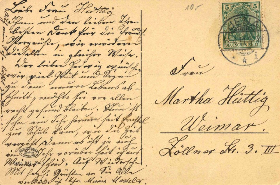 Jena, Thüringen - Johannistor (2) (back) (Zeno Ansichtskarten)
