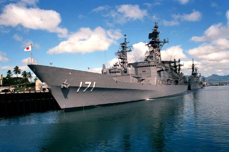 JDS Hatakaze