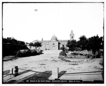 Jerusalem (El-Kouds). Church of the Lord's Prayer LOC matpc.06711
