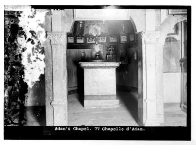 Jerusalem (El-Kouds). Adam's Chapel (Church of the Holy Sepulchre) LOC matpc.07502