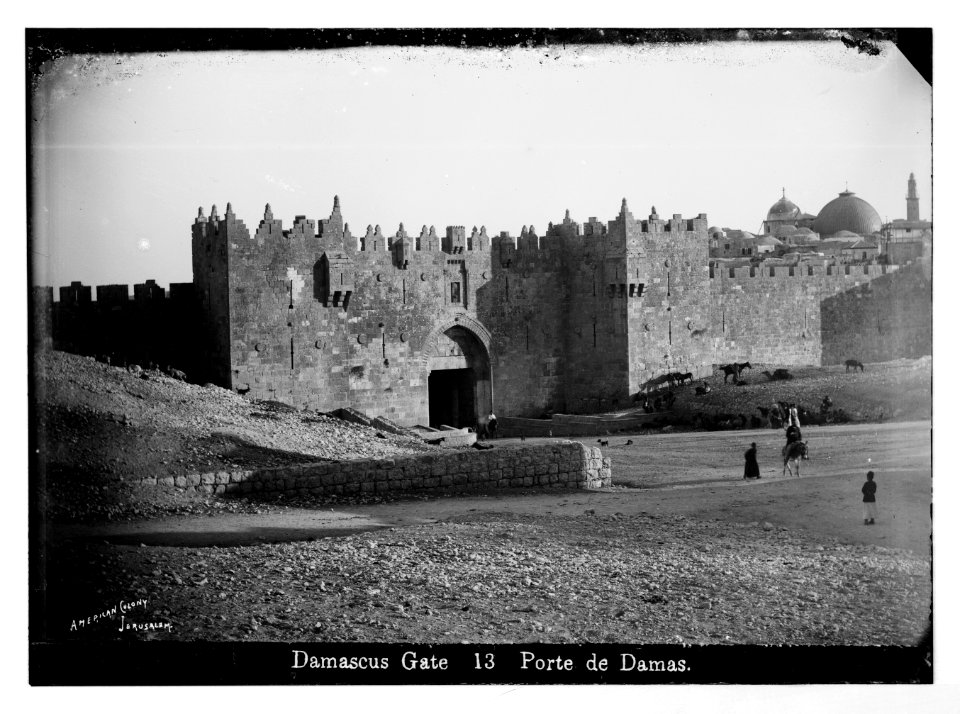 Jerusalem (El-Kouds). Damascus Gate LOC matpc.07477