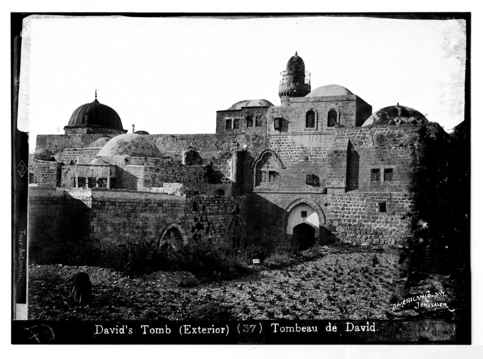 Jerusalem (El-Kouds). David's Tomb, exterior LOC matpc.07482