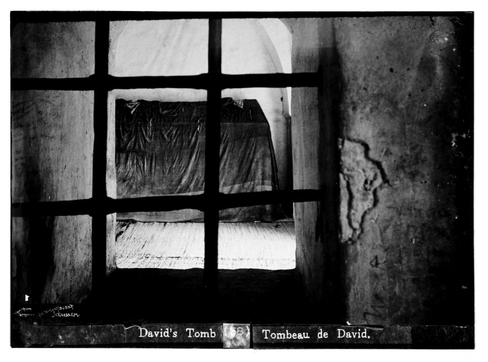 Jerusalem (El-Kouds). David's Tomb, interior LOC matpc.07483