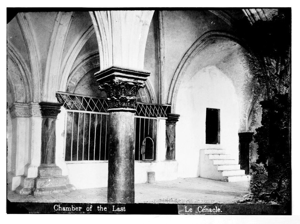 Jerusalem (El-Kouds). Chamber of the Last Supper LOC matpc.07484