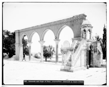 Jerusalem (El-Kouds). Colonnade and Pulpit of Omar LOC matpc.06647