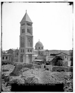 Jerusalem (El-Kouds). German Lutheran church LOC matpc.06585