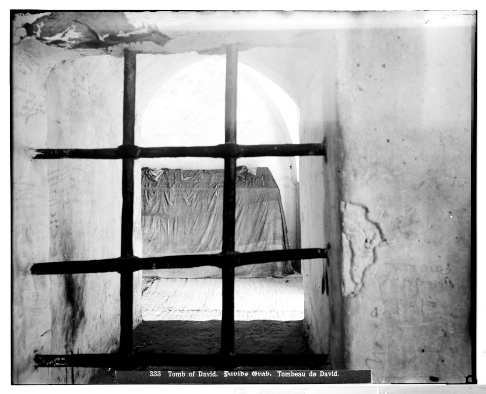 Jerusalem (El-Kouds). David's tomb, interior LOC matpc.06558