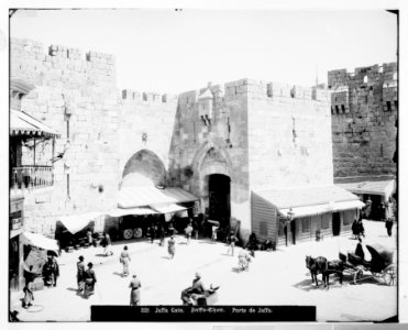 Jerusalem (El-Kouds). Jaffa Gate LOC matpc.06542