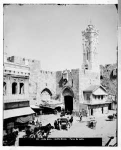 Jerusalem (El-Kouds). Jaffa Gate LOC matpc.06543