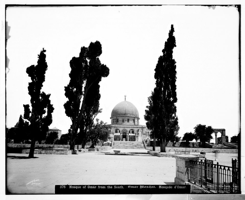 Jerusalem (El-Kouds). Mosque of Omar (i.e., Dome of the Rock) from the south LOC matpc.06631