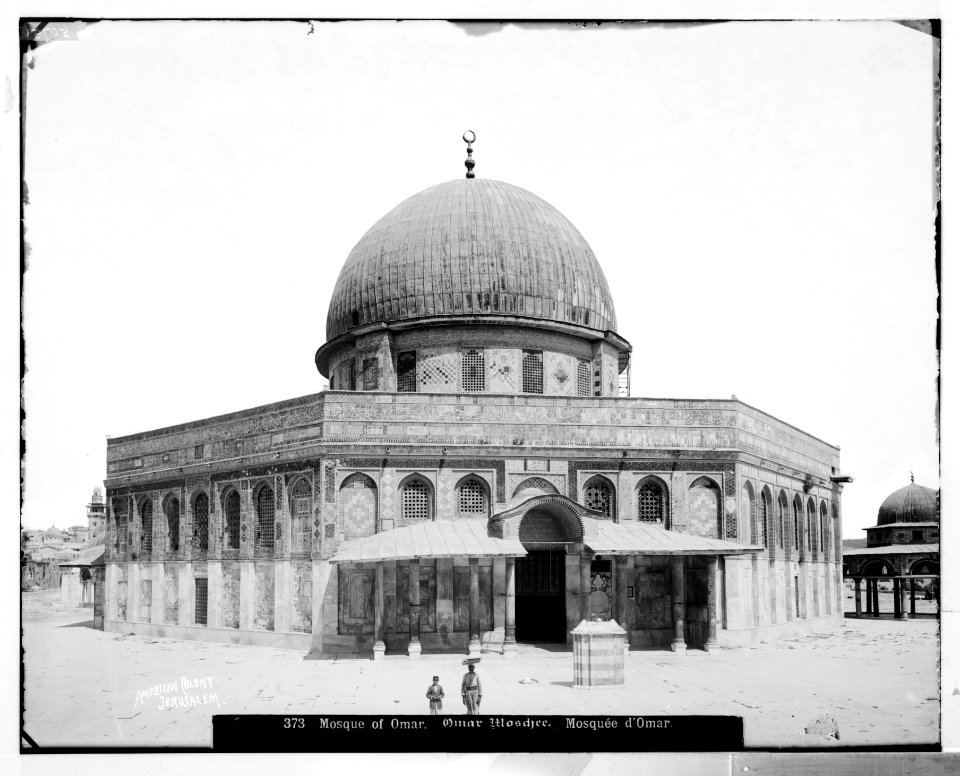 Jerusalem (El-Kouds). Mosque of Omar (i.e., Dome of the Rock) from the southwest LOC matpc.06624