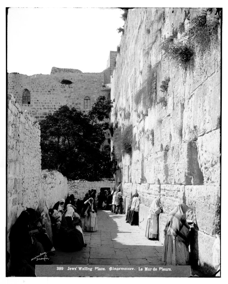 Jerusalem (El-Kouds). Jews' wailing place, upright LOC matpc.06651