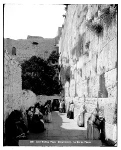 Jerusalem (El-Kouds). Jews' wailing place, upright LOC matpc.06651 photo
