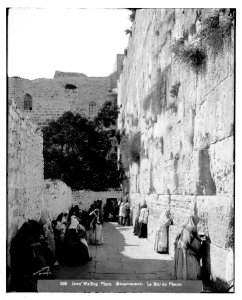Jerusalem (El-Kouds). Jews' wailing place, upright LOC matpc.06651