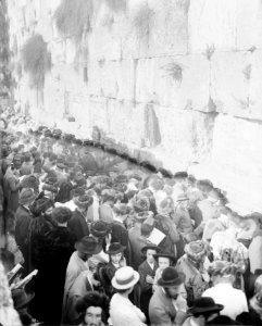 Jerusalem (El-Kouds). Jews' wailing place, upright LOC matpc.06653 (cropped)