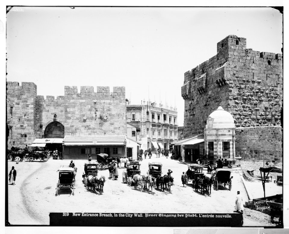 Jerusalem (El-Kouds). New entrance, breach in the city wall LOC matpc.06539