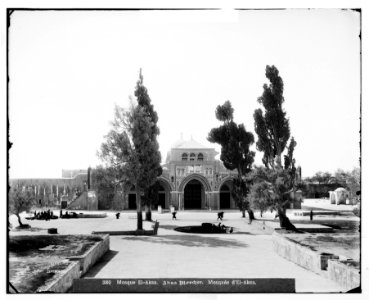 Jerusalem (El-Kouds). Mosque el-Aksa (i.e., al-Aqsa) LOC matpc.06641