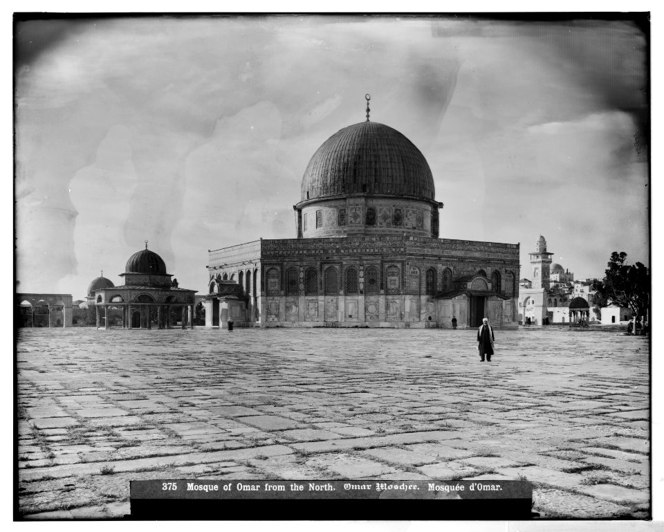 Jerusalem (El-Kouds). Mosque of Omar (i.e., Dome of the Rock) from the northeast LOC matpc.06627