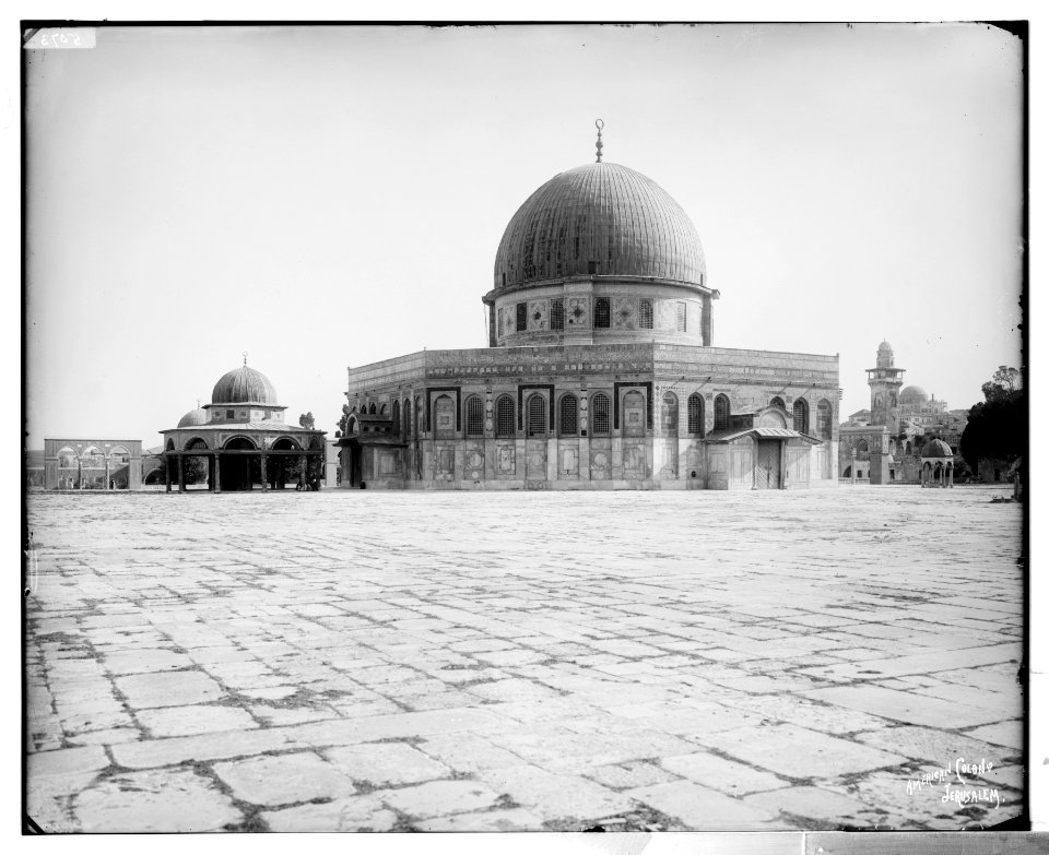 Jerusalem (El-Kouds). Mosque of Omar (i.e., Dome of the Rock) from the northeast LOC matpc.06629