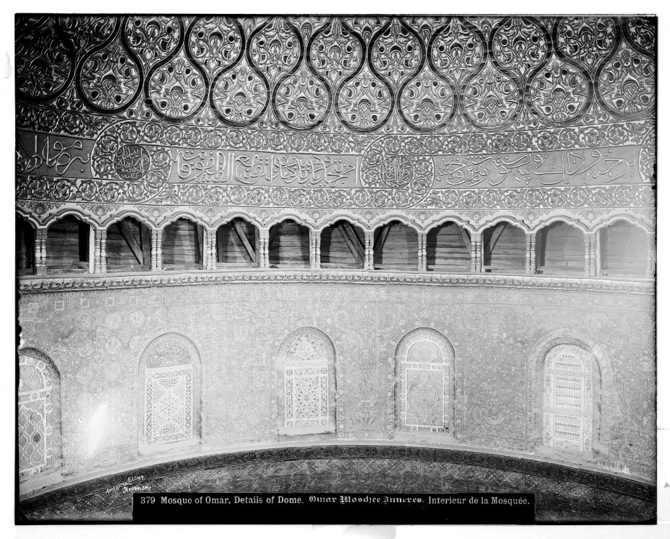 Jerusalem (El-Kouds). Mosque of Omar (i.e., Dome of the Rock), interior, showing mosaics in drum LOC matpc.06640