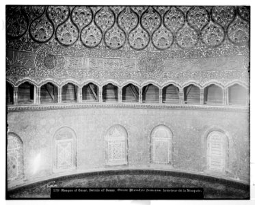 Jerusalem (El-Kouds). Mosque of Omar (i.e., Dome of the Rock), interior, showing mosaics in drum LOC matpc.06640
