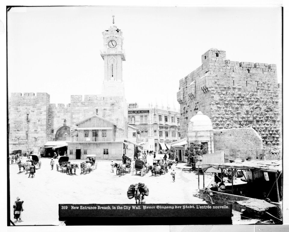 Jerusalem (El-Kouds). New entrance, breach in the city wall LOC matpc.06540