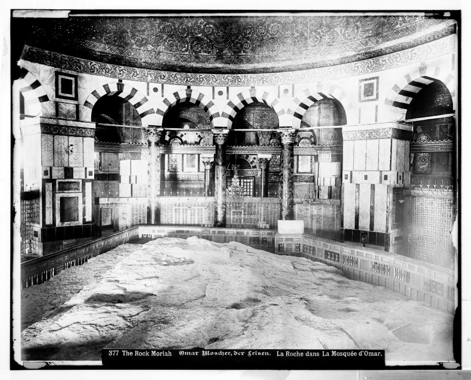 Jerusalem (El-Kouds). The Rock in Mosque of Omar (i.e., Dome of the Rock) LOC matpc.06633