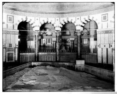 Jerusalem (El-Kouds). The Rock in Mosque of Omar (i.e., Dome of the Rock) LOC matpc.06635