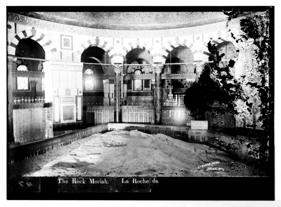 Jerusalem (El-Kouds). The rock in Mosque of Omar (i.e., Dome of the Rock) LOC matpc.07489