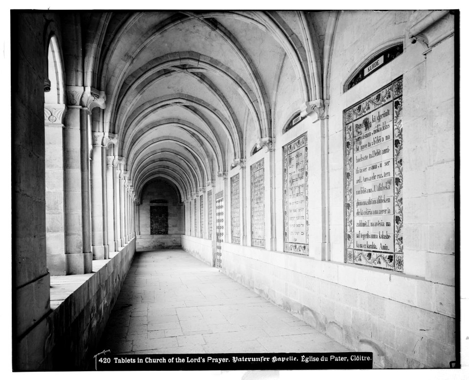 Jerusalem (El-Kouds). Tablets in Church of the Lord's Prayer LOC matpc.06713