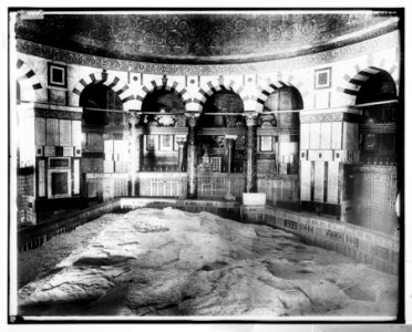 Jerusalem (El-Kouds). The Rock in Mosque of Omar (i.e., Dome of the Rock) LOC matpc.06634