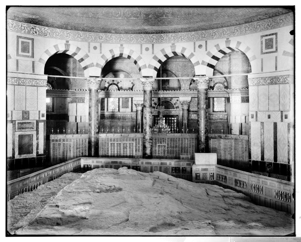 Jerusalem (El-Kouds). The Rock in Mosque of Omar (i.e., Dome of the Rock) LOC matpc.06636
