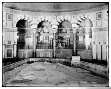 Jerusalem (El-Kouds). The Rock in Mosque of Omar (i.e., Dome of the Rock) LOC matpc.06636