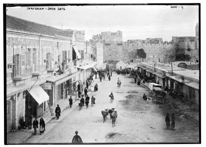 Jerusalem - Jaffa Gate LCCN2014716715