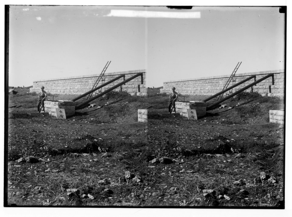 Jerusalem water works. Reservoir at Jerusalem LOC matpc.02273
