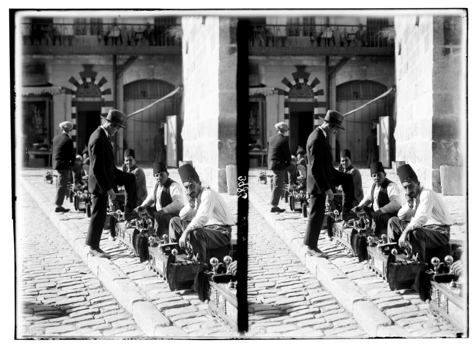 Jerusalem shoeblacks at the Jaffa Gate LOC matpc.02976